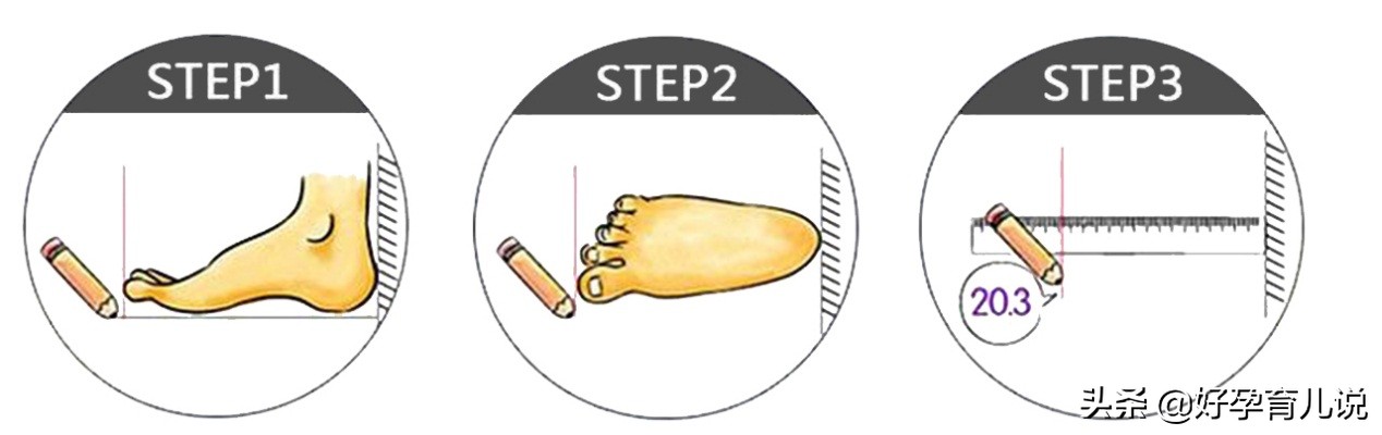 宝宝学步鞋怎么挑鞋码,宝宝学步鞋怎么挑