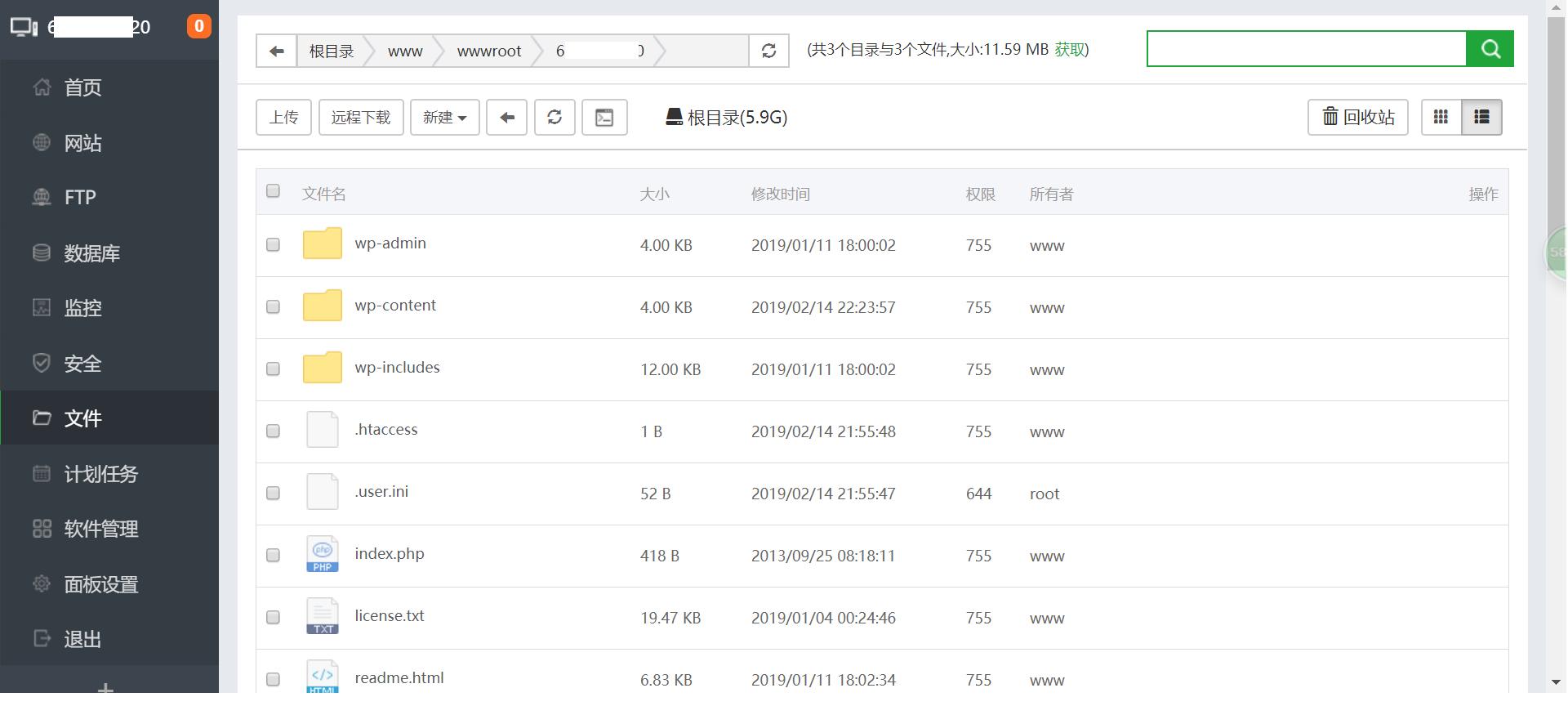在阿里云服务器上安装宝塔面板,阿里云服务器预装宝塔怎么启动