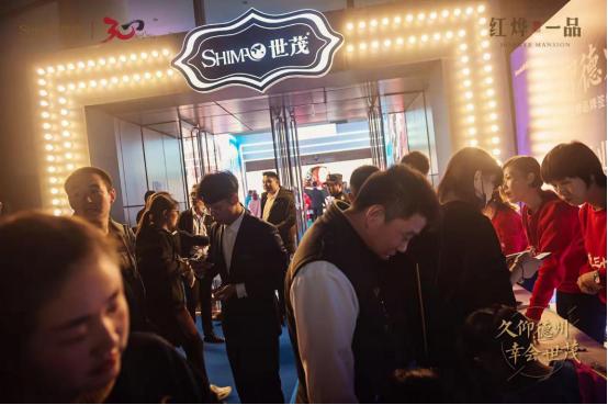 德州世茂红烨一品,山东世茂最新消息