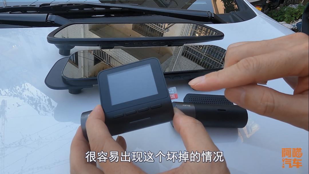 行车记录仪选择攻略,行车记录仪喵哥