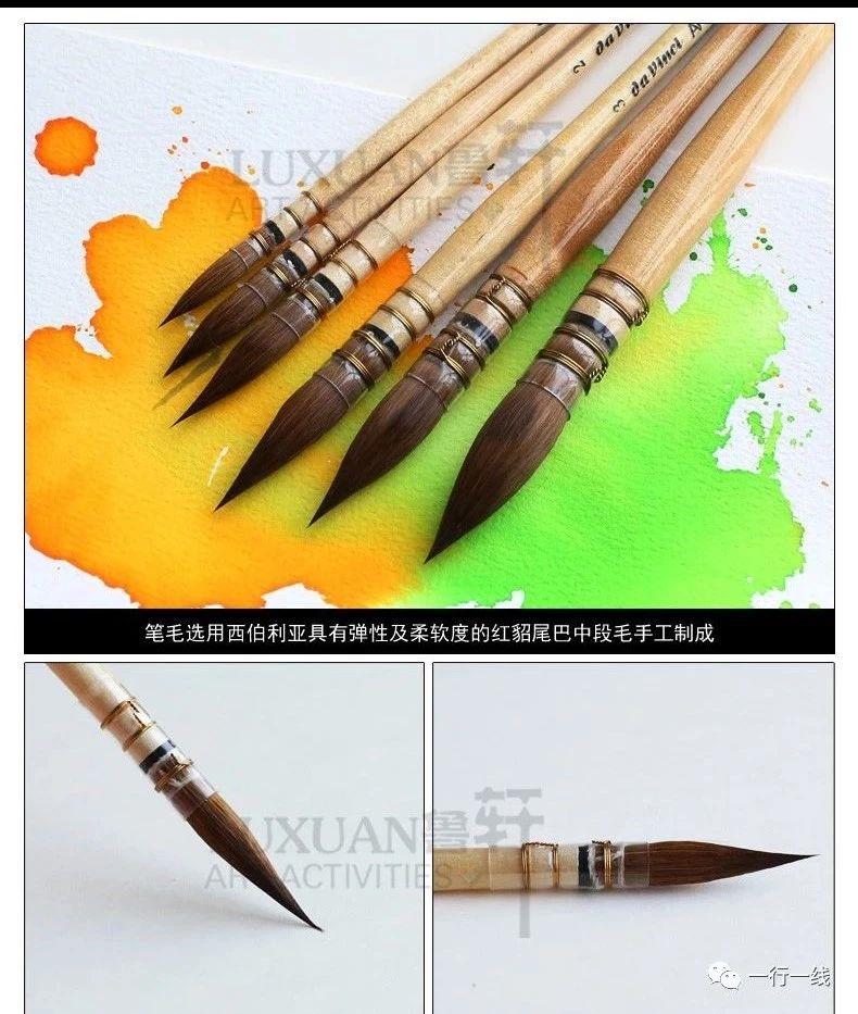 服装设计效果图技法大全,procreate服装设计手绘效果图