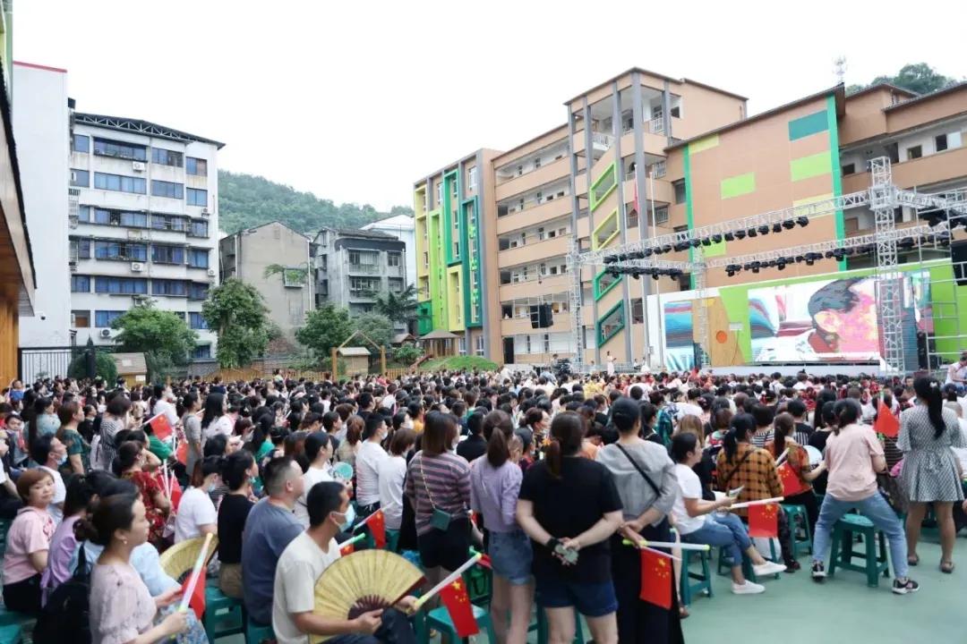 剑阁县鼓楼幼儿园庆祝中国*产党共**成立100周年暨毕业典礼文艺汇演