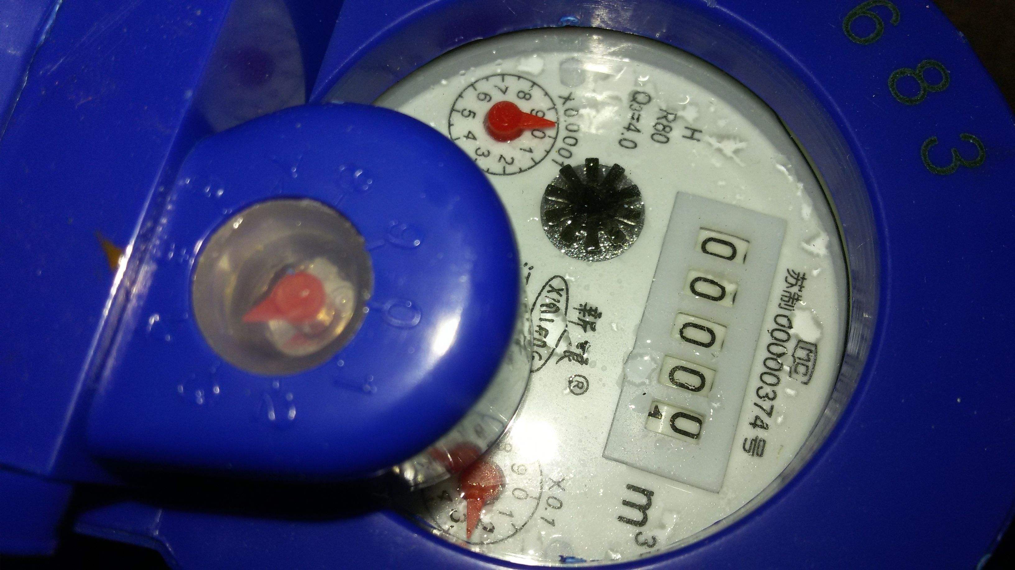 水表进水看不见数字了怎么办,水表进水读数看不清