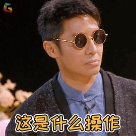 深圳某“时尚博主”靠卖A货收3000多万！判四年，罚700万！