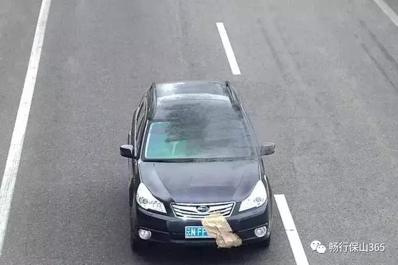 被人故意遮挡号牌行为处罚,故意遮挡号牌者受严惩