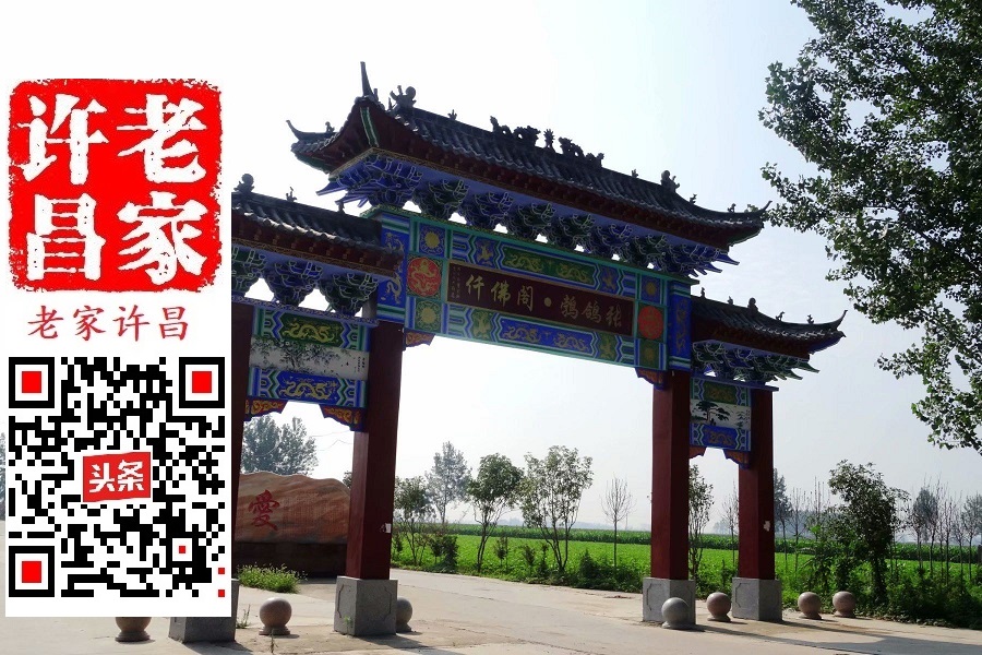 千佛阁项城市,千佛阁襄城县