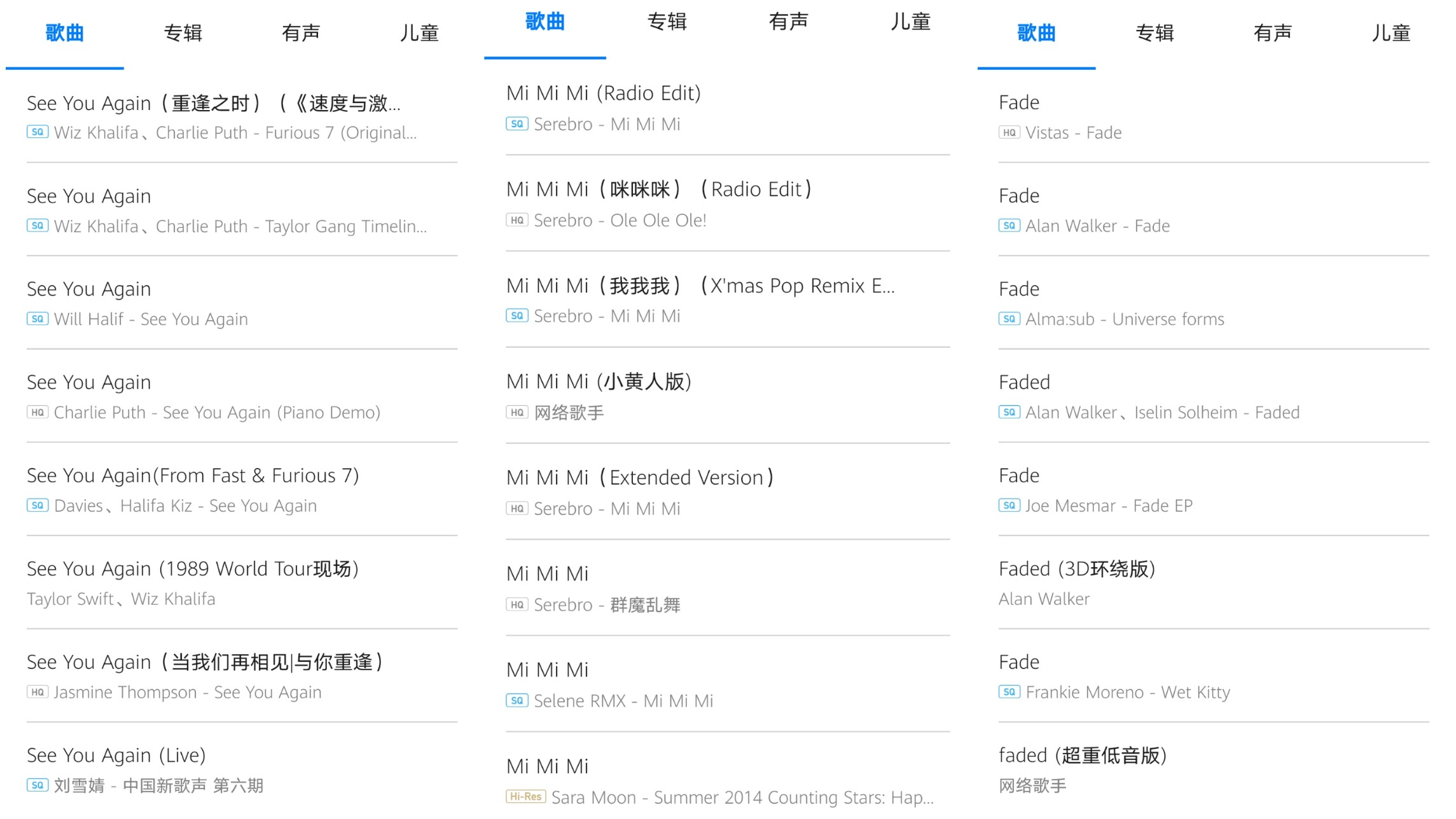 devialet帝瓦雷phantomii音箱,华为新一代帝瓦雷soundx