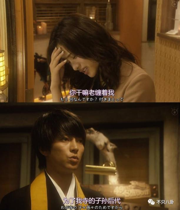 带未成年少女喝酒开房？他这次翻车好彻底啊