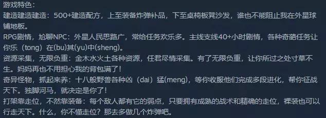 steam平台喜加二,steam喜加二怎么样