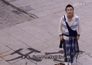 绝代双骄2020年电视剧点评,绝代双骄58影视