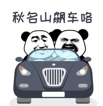 怎么开淘宝直通车最省钱最有效,淘宝直通车操作技巧有哪些方法