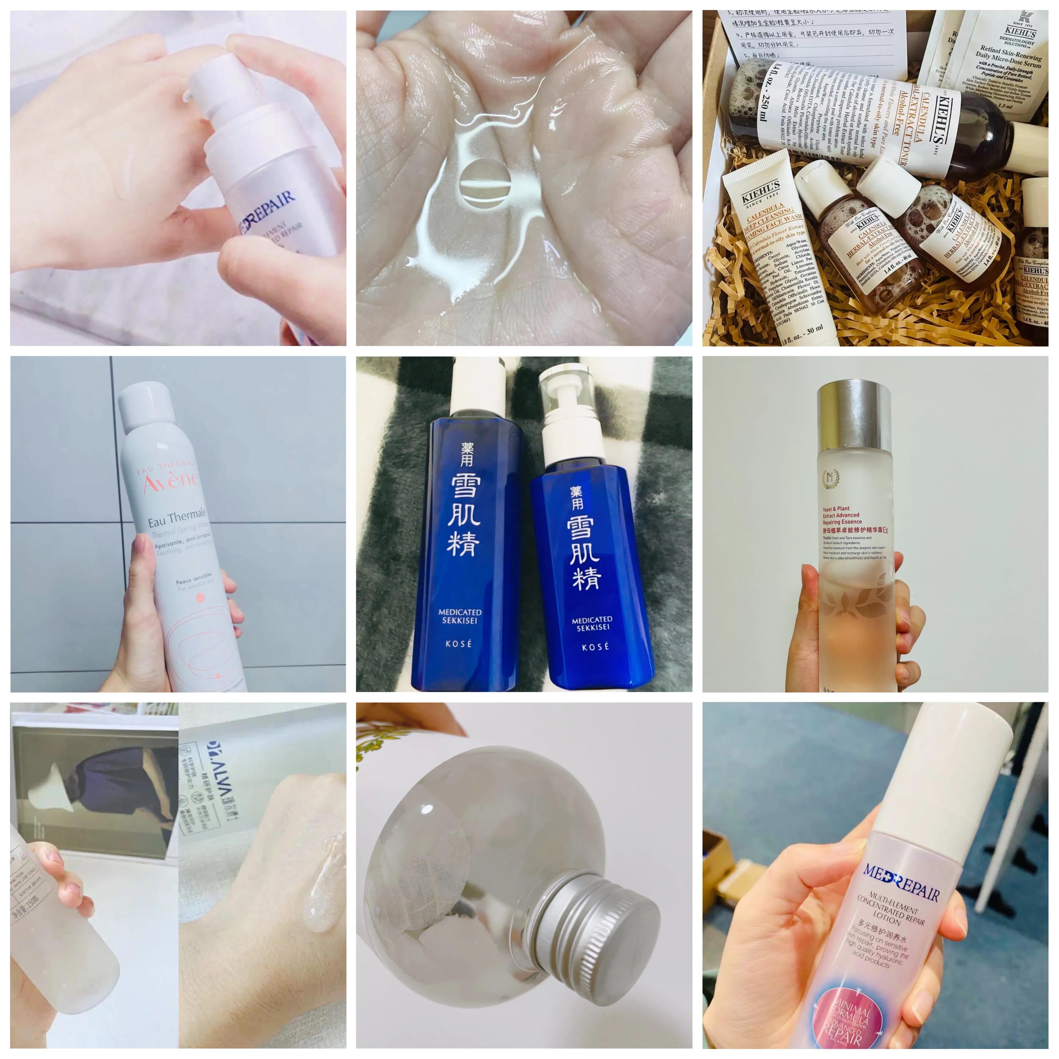 精华液、精华水、精华乳是什么东西？花三分钟弄清楚，养出好皮肤