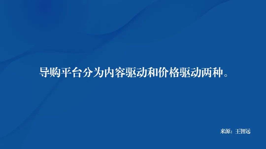 抖音做私域谁比较厉害,抖音私域怎么开通