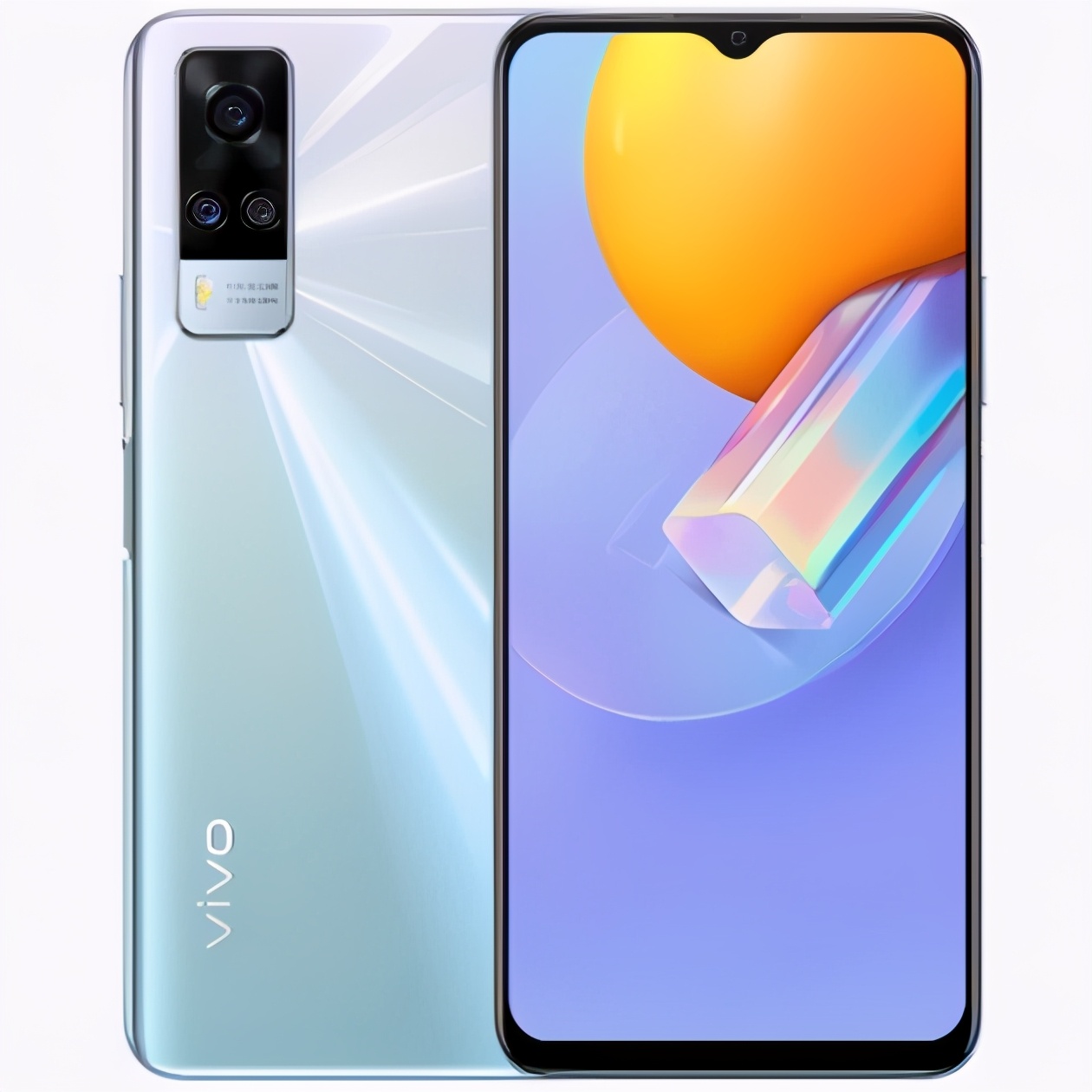 vivoy51a高配版,vivoy51搭载高通骁龙662