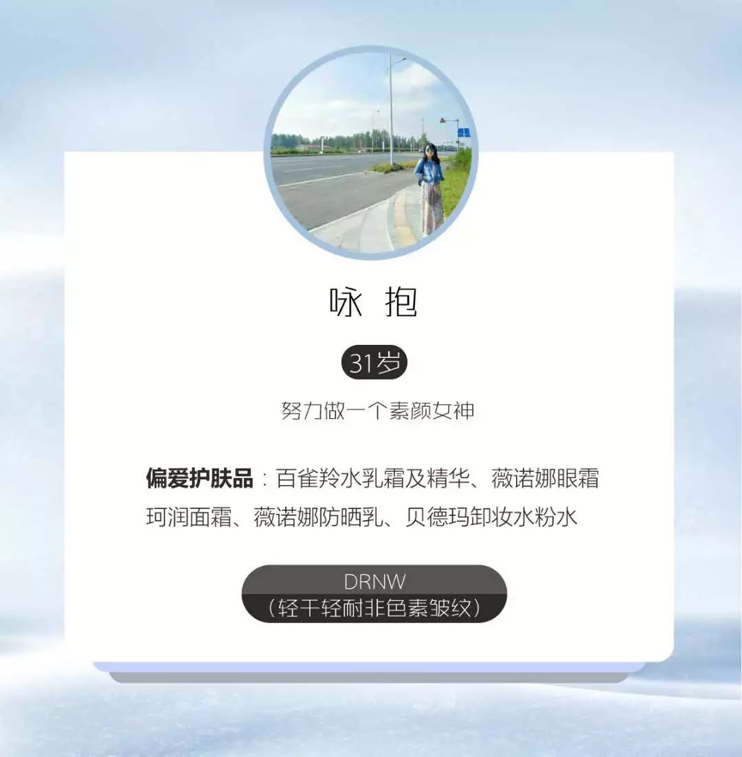 药妆品真的好吗,药妆的护肤品好用吗