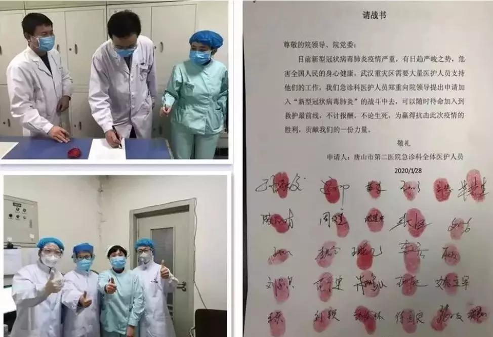 疫情下的唐山夜晚,唐山疫情最严重的地区