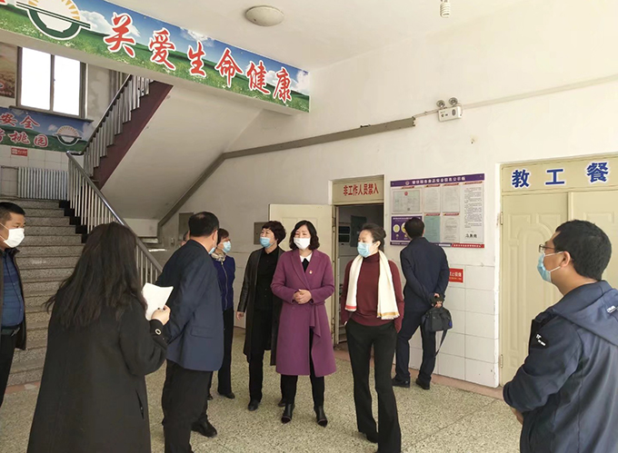 用爱托起明天的太阳教学楼,用爱托起明天的太阳教案