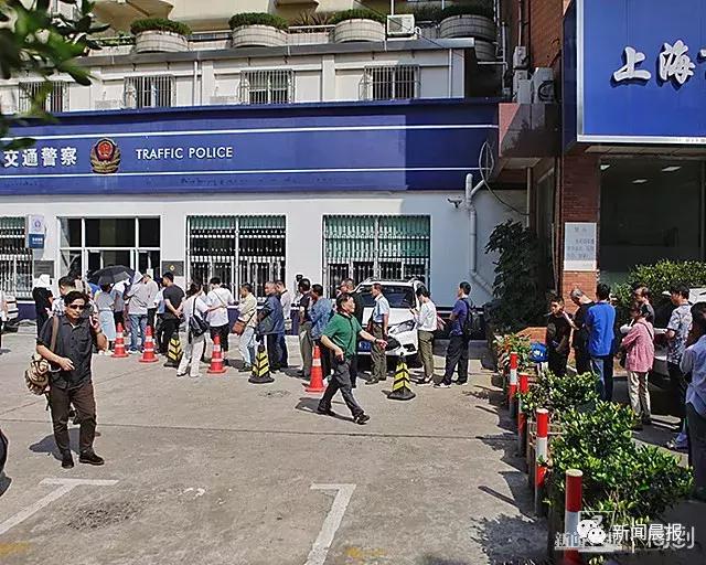 沪c牌照在外地违章怎么处理,外牌在沪违章可以回老家处理吗