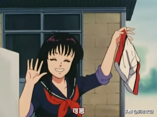 足球风云久保嘉晴动漫,足球风云久保嘉晴最后视频