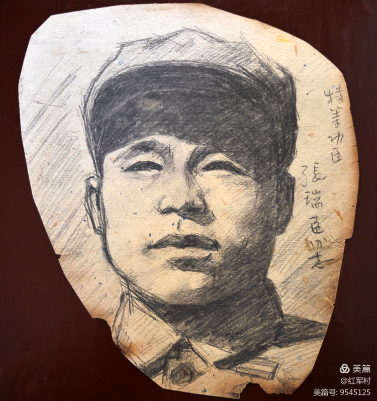 为志愿军烈士墓和毛岸英烈士墓写碑文的罗继五