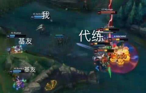 lol爆笑动态图,lol搞笑动态图