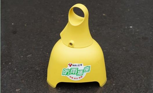 新国货浪潮下,“公牛们”的逆袭之旅