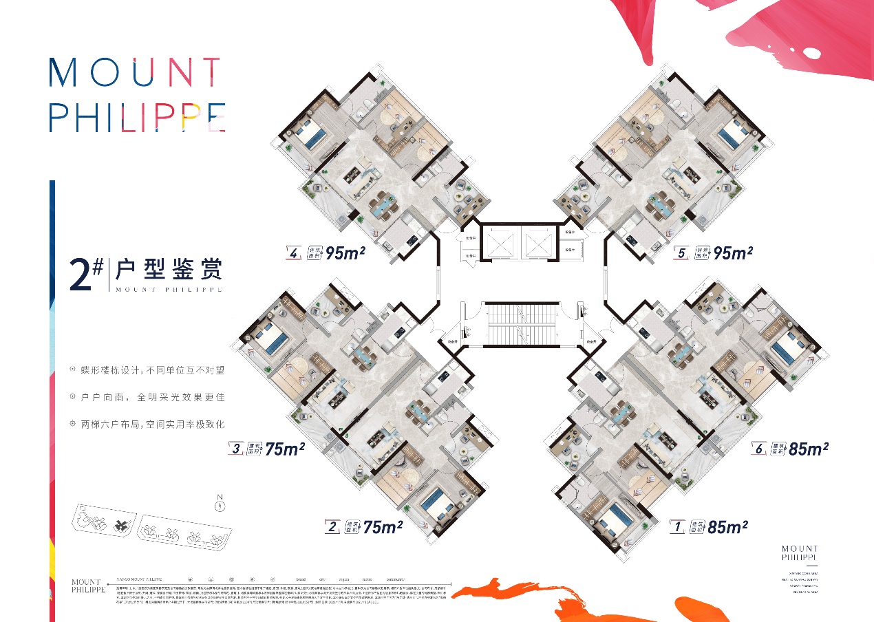 翡丽山品质,翡丽山详细介绍