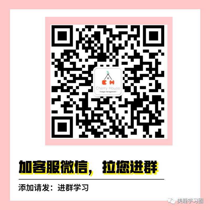 美睫要经常梳理睫毛吗,美睫睫毛出现问题怎么处理