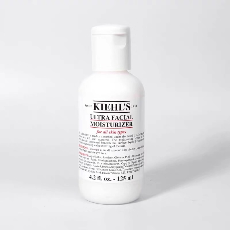 科颜氏高保湿水成分分析,科颜氏丰润保湿精华乳成分