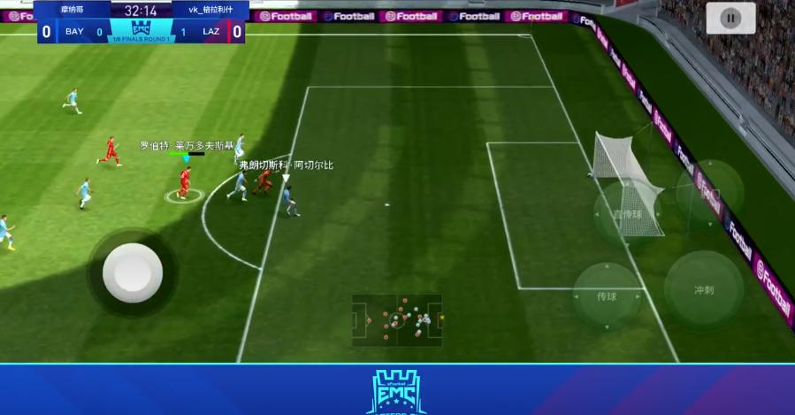 足球不可思议的爆冷,爆冷的事件