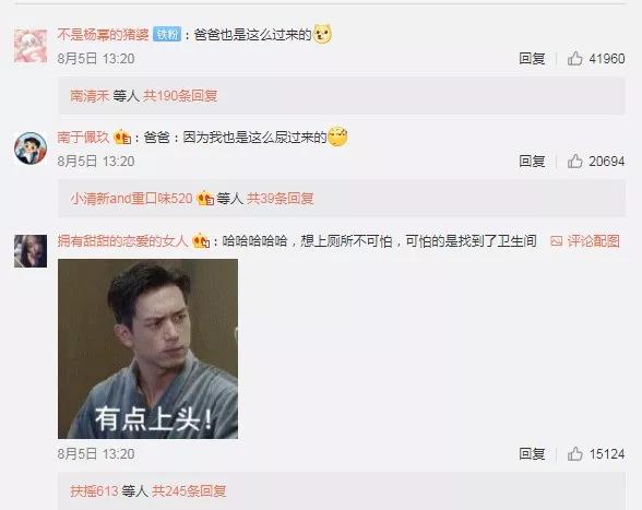 黄磊谈女儿和儿子趣事,黄磊女儿讲笑话