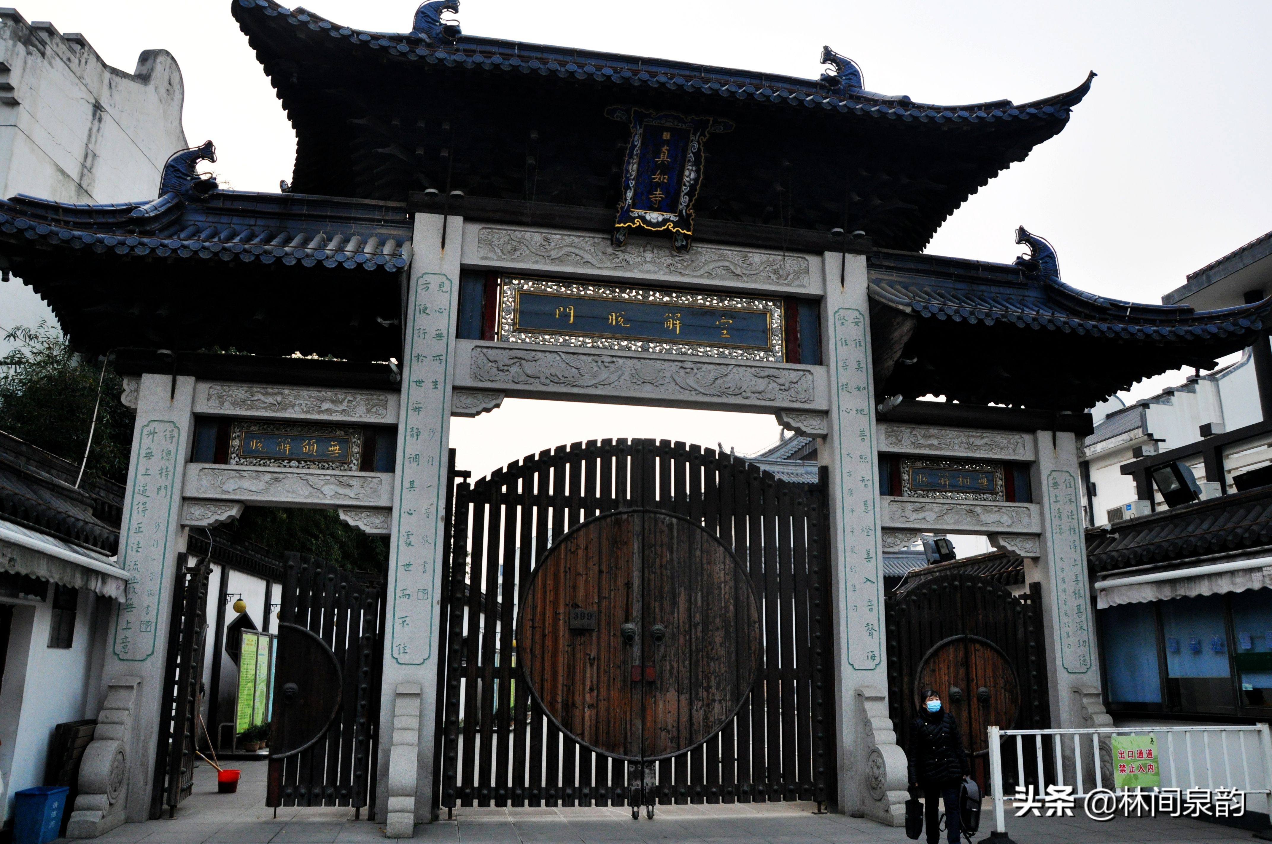 真如寺上海,上海真如寺有多少年历史