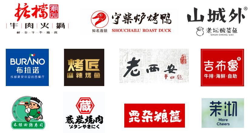 成都建设路砖石广场美食街,成都电子科大建设路美食街