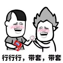 哪些性传播疾病影响怀孕,有哪些病可以通过性传播