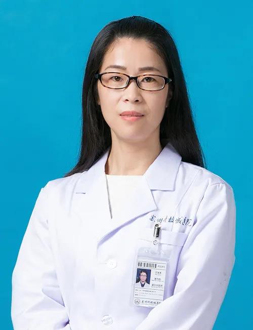 苏州科技城医院肾内科,苏州附一医院肾内科专家哪个好