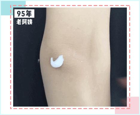 女人睡前做最佳动作,睡前三个动作对皮肤好