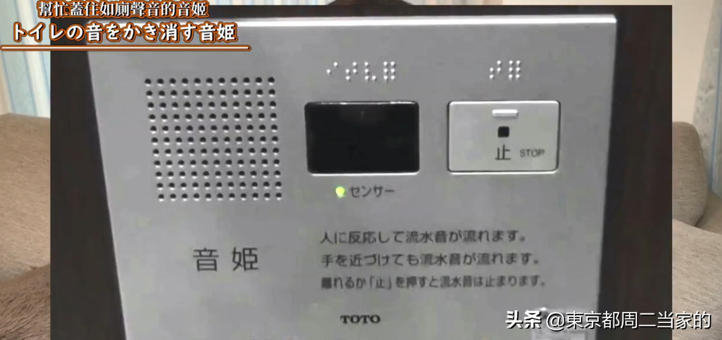 日本马桶真的很好用吗,日本马桶和国产马桶的区别