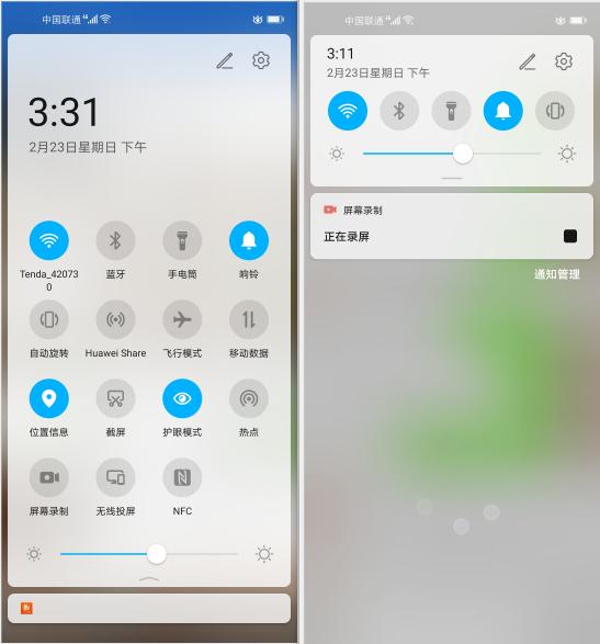 原来微信语音可以转发方法有4种,微信语音能不能直接转发给别人
