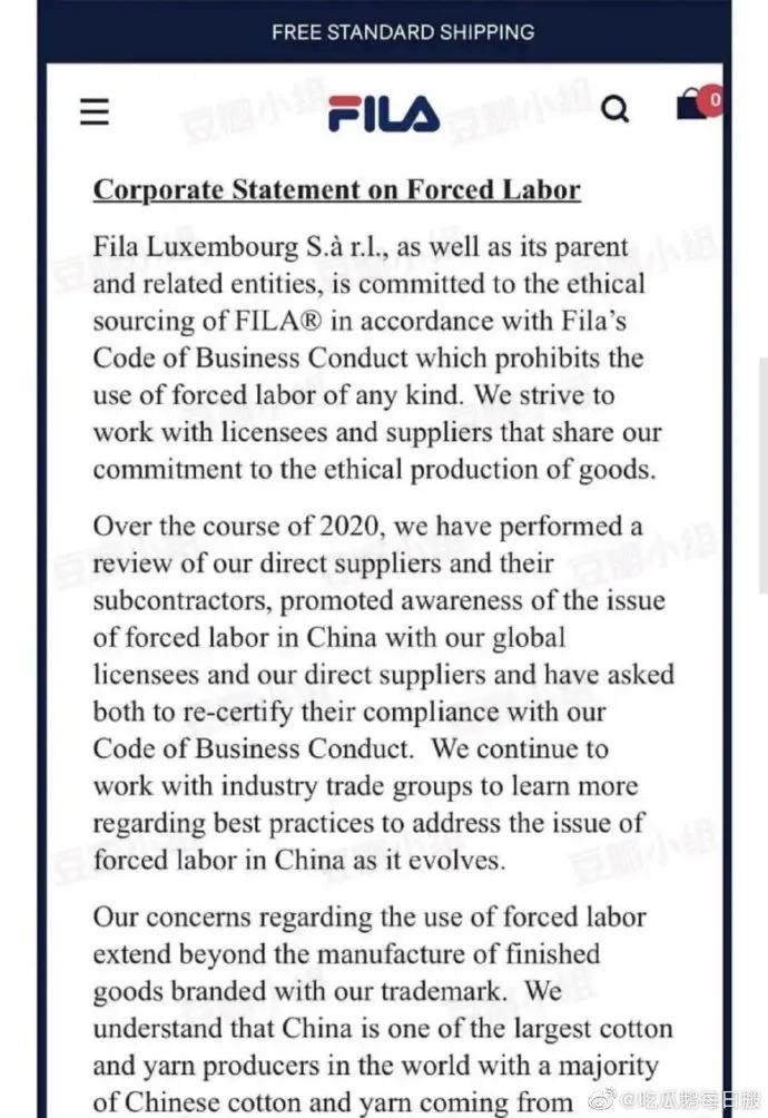 荒谬的不止HM，还有把棉花当风口的人