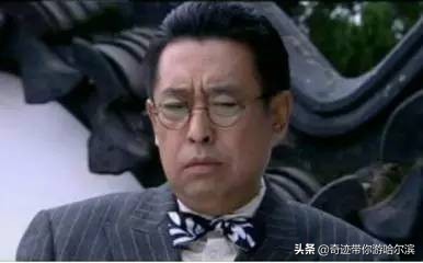 黑龙江哈尔滨走出的明星你最喜欢谁？这次疫情的表现你觉得怎样？