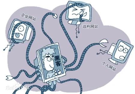 净网平台有漏洞吗,净网2020官网