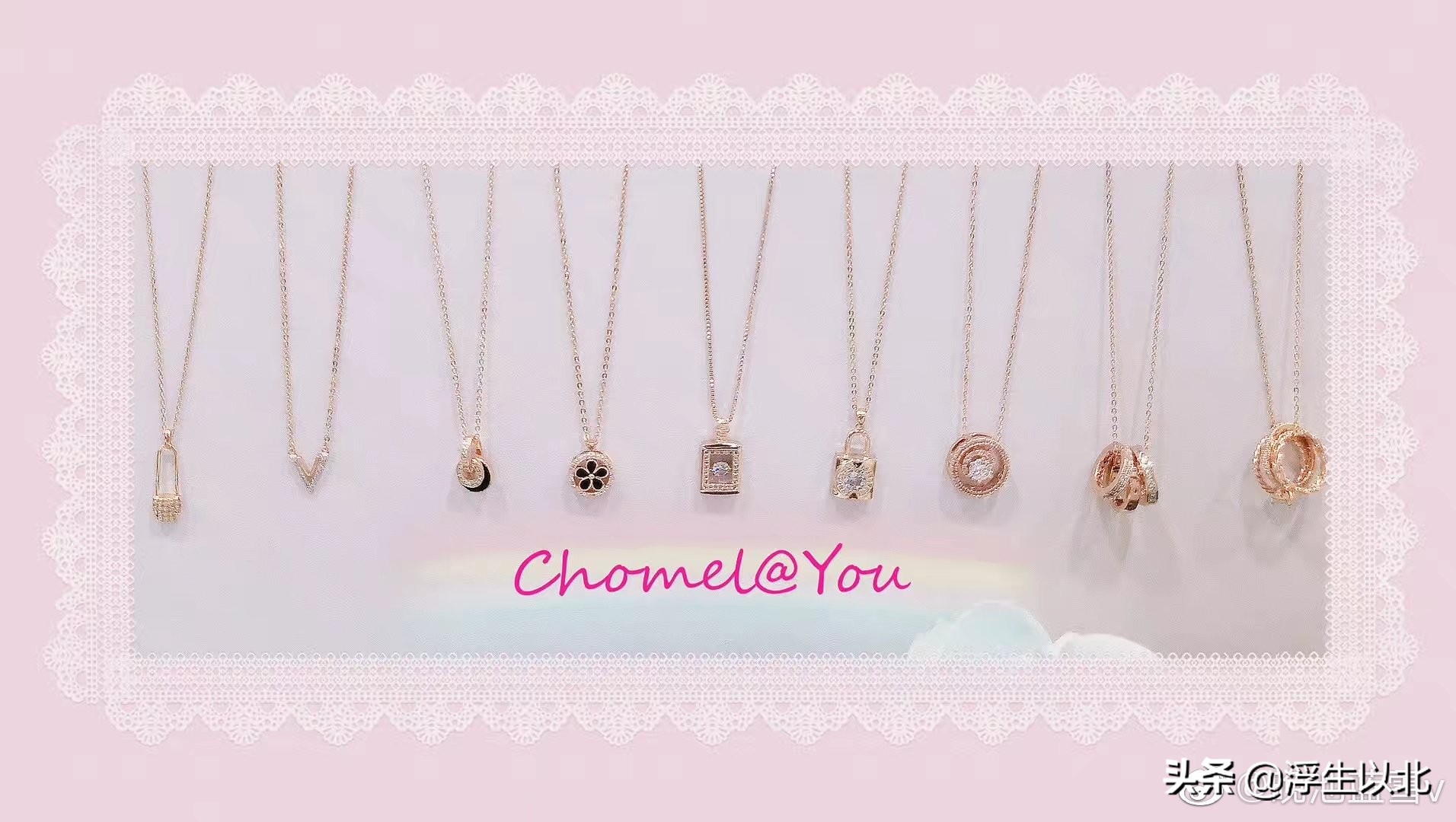 chomel怎么鉴定,怎么辨别真假burberry香水