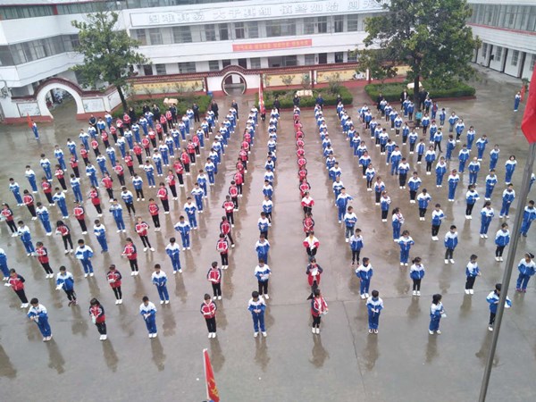 淅川县寺湾活动,寺湾镇小学阳光大课间