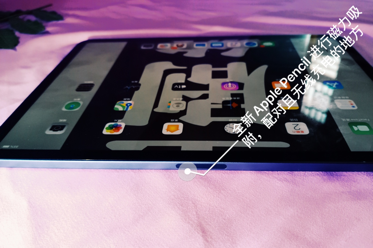 二手平台找靓机买2018款ipadpro,找靓机ipadpro2017