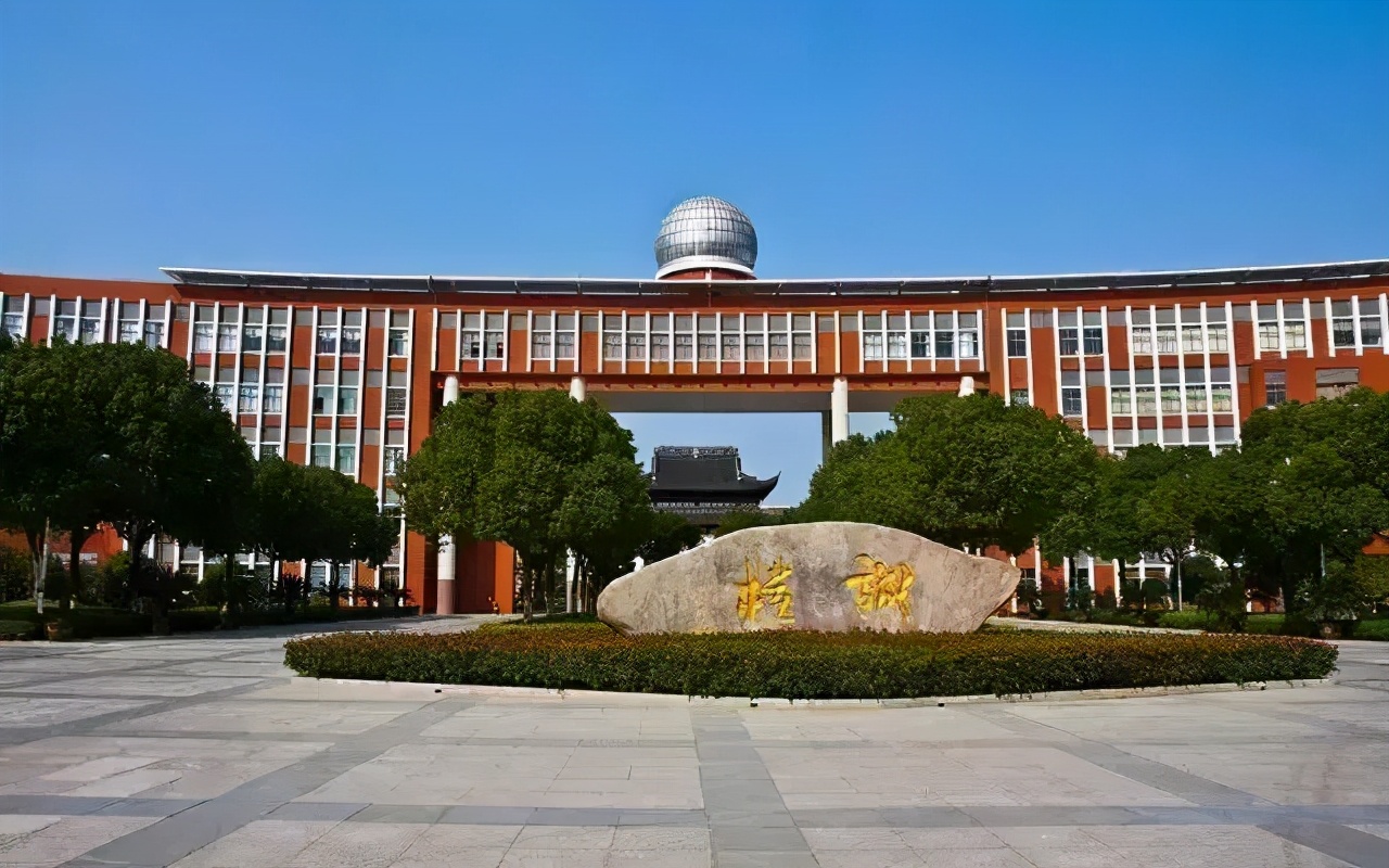 盘点:2020年吴江区中考成绩排名靠前学校