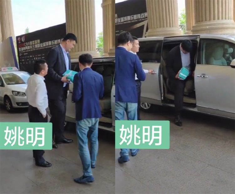 姚明坐车视频大全,姚明坐车姿态