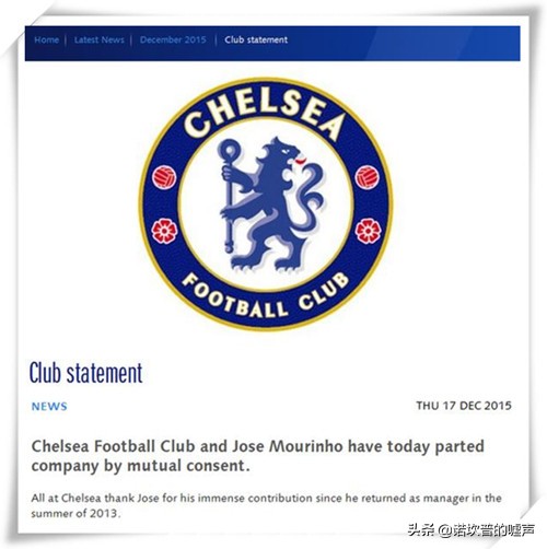 阿扎尔让出7号球衣,阿扎尔7号切尔西球衣