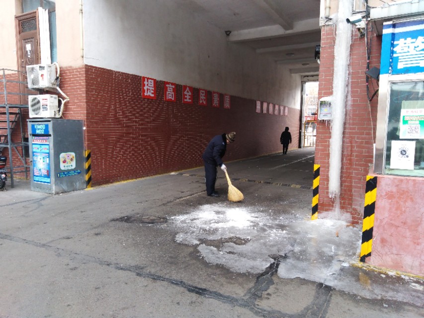 为民服务暖民心疫情防控,防控疫情不松懈为民服务再提升