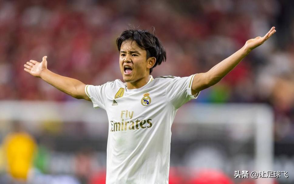 久保建英攻破皇马第一个日本球员,皇马日本新星久保建英