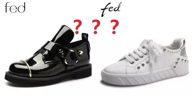 买了很久的鞋子才发现是假货,买了几十年鞋